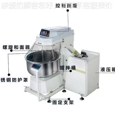e大332型品自动倾翻卸面机 4包粉5包粉食商用厂打面机 flour mxir