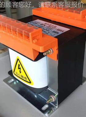 BK-500VA单相机床控制变压器2420v36v2VBK-500VA11V127转v数控0隔