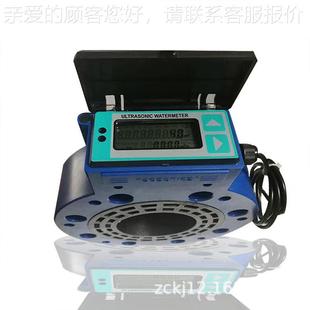 智能片式超声波水表远无卡线DN50采集灌溉对 夹式超声波传水表流