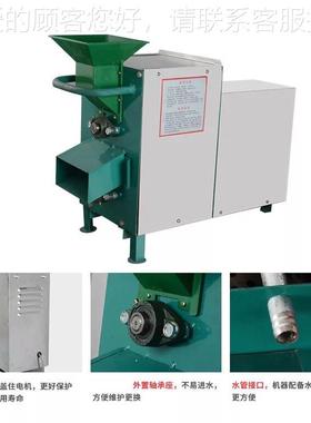 SY-5自冼SY-5剪螺机自动剪螺尾机螺丝剪尾机螺田自动剪尾机动螺丝