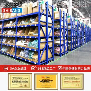 货置架仓储铁架仓库货架物子家用五层货架展OZE示架承重货架架子