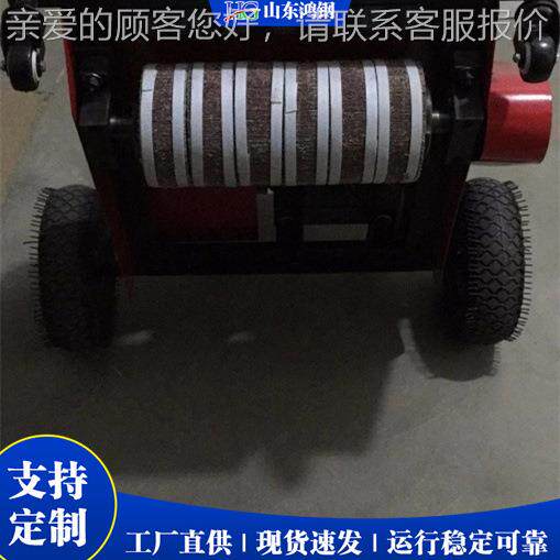 塑胶跑磨道翻新机厂现家货 篮球