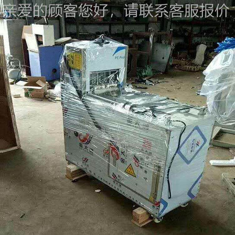 羊肉切片机数控全片动自牛羊肉切肉制品加工设备