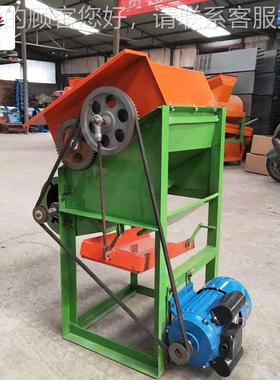 家用小型花生摘果机秧果 干湿两用皮花生YOC分离机不伤摘花生脱粒