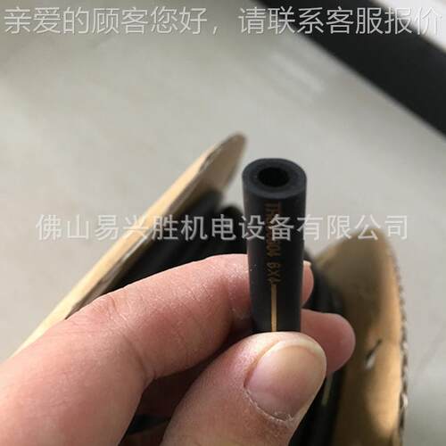 层管TRBU0805TRBU0805B-10燃0黑色PU难双性FR双层气聚氨酯软管