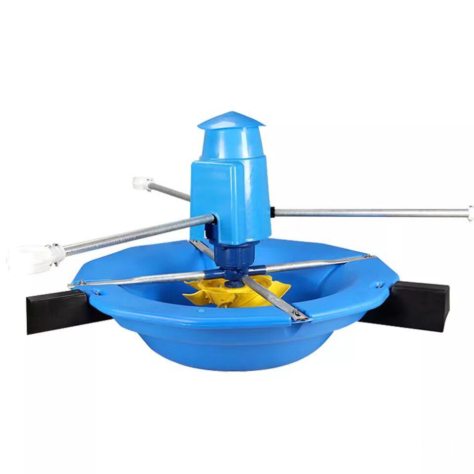 5三相380双速推浪曝气式增氧机