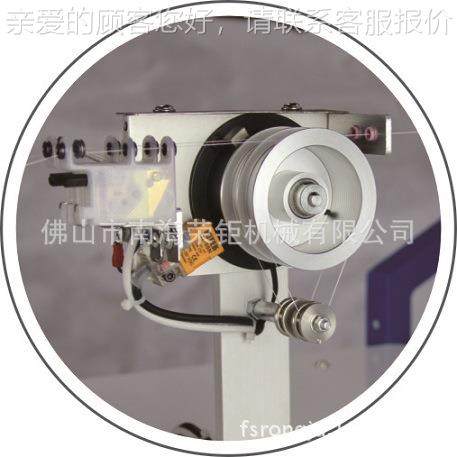 荣双钜码轮精准计量纱线长度绕纱机智能触P控HRD-828屏LC控制打计