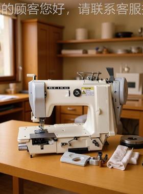 速高双线LD-57链式线迹缝纫机｜LD-5｜四针针送下送S｜EIKO7