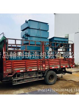 青K系S05列冷设却备 KS03水冷砂温调岛节器