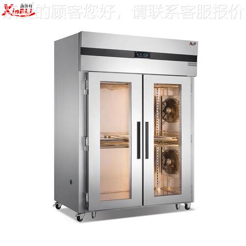 商用单/双玻体皮璃门多用途一704风干柜 吹皮机烘 鸭机干烧鹅机