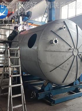 304316L不锈钢脱罐附 活性炭脱附储罐非标加 化工/原料储13656199