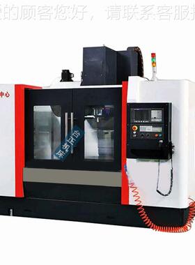 供应CNC式立加工中心CN铣C1580 立式0数控床 VMC1580VMC158加工中