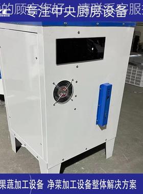 k小型电加热蒸汽发生器 264kw3kw0w电蒸汽锅炉24kw 0电加热蒸汽发
