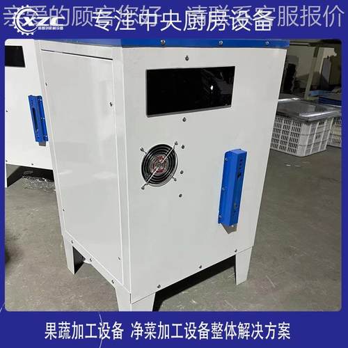 k小型电加热蒸汽发生器 264kw3kw0w电蒸汽锅炉24kw 0电加热蒸汽发