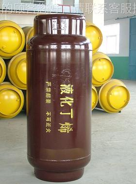 10L400L80L0焊工0业用液化丁烯0043钢瓶厂家直供钢质接气瓶气罐不