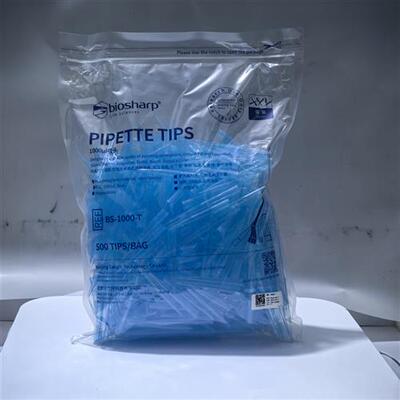 白鲨移液器吸头10ul 200ul 1000ul 5ml移液器枪头 白色 黄色 蓝色