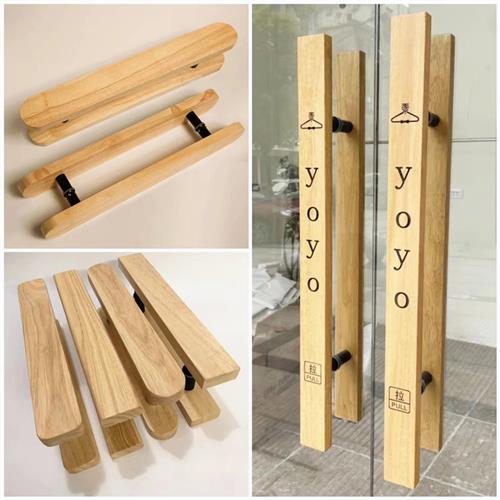 定制玻璃门拉手实木门拉扶手推拉木质门拉把手新中式原木大门把手