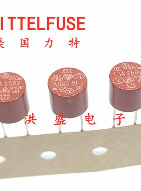 进口 液晶 372 圆柱形保险管 T500mA/1A/2A/3.15A/4A/5A 慢熔250V