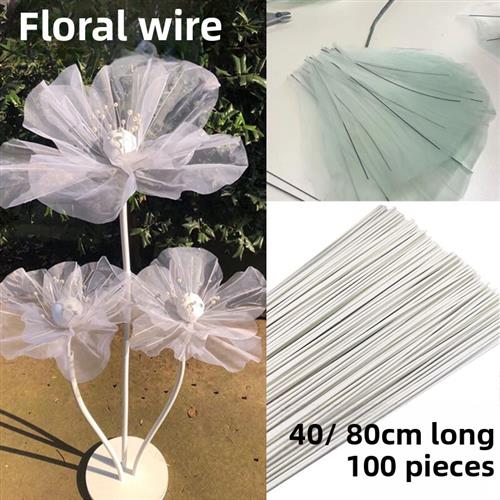 白色胶包铁丝diy手工花大型纸艺花婚庆美塑真丝花瓣支撑花杆定型