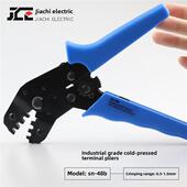 48B 2.8弹簧压接钳棘轮端子压接钳冷压裸端子压接钳Sn 6.3 4.8