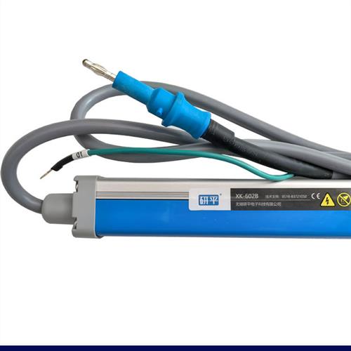 无锡研平静电消除棒XK602B离子棒静电棒薄膜纸张除静电高压棒包邮