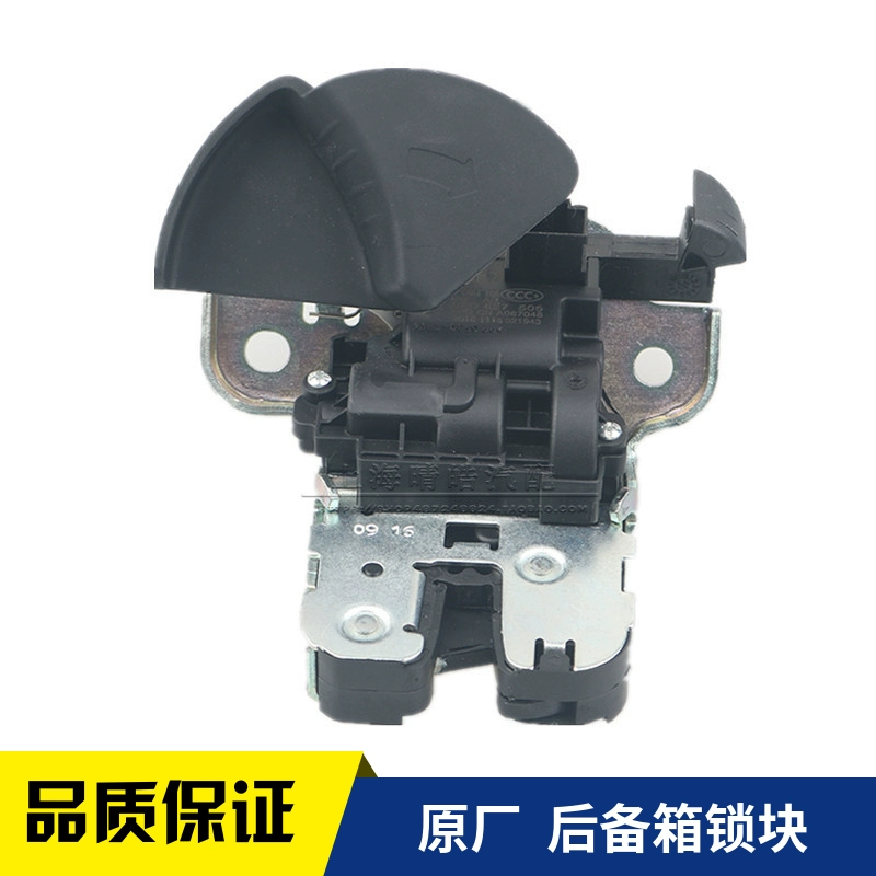适配新帕萨特凌渡朗逸plu