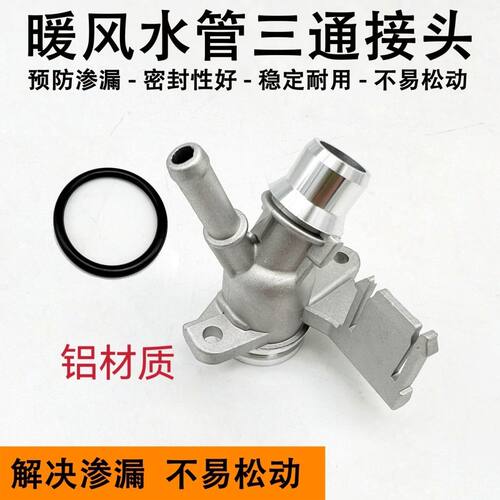 适配奥迪A4LB8A6L(C7)Q5
