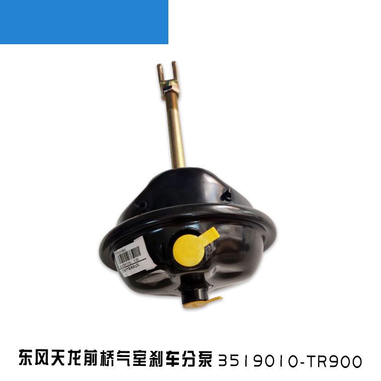 东风天龙KLKC天锦KR前刹
