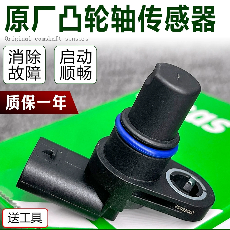 适配高尔夫7途观途安L新