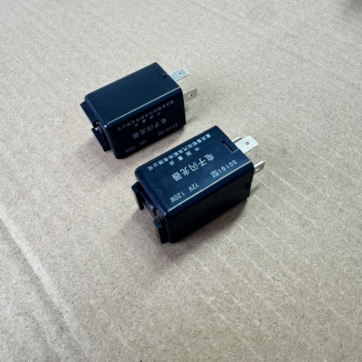 长安之星闪光器二代4500