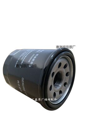 适配于货车福田时代驭菱VQ1 锐展发动机机油滤芯滤清器JX0606包邮