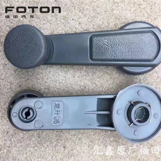 福田时代驭菱VQ1/5车门玻