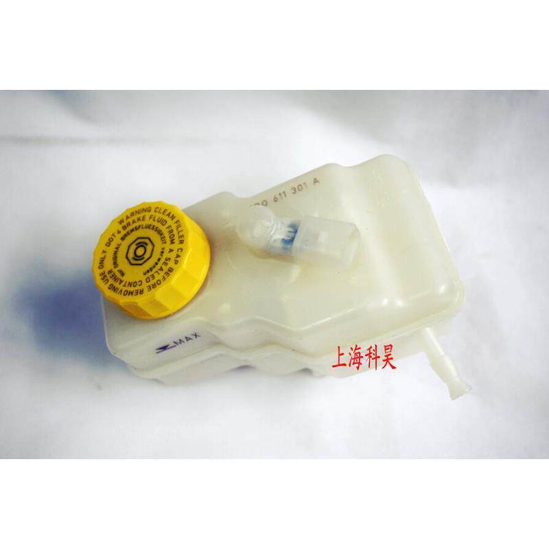 适配波罗POLO劲情取09