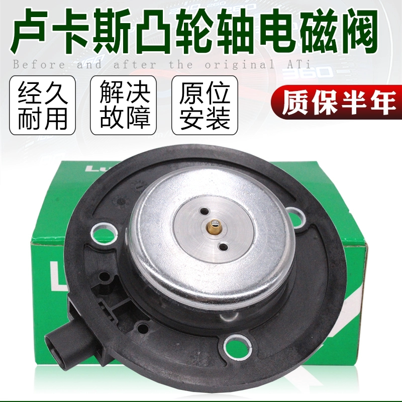 奥迪Q5A4A6速腾迈腾途观