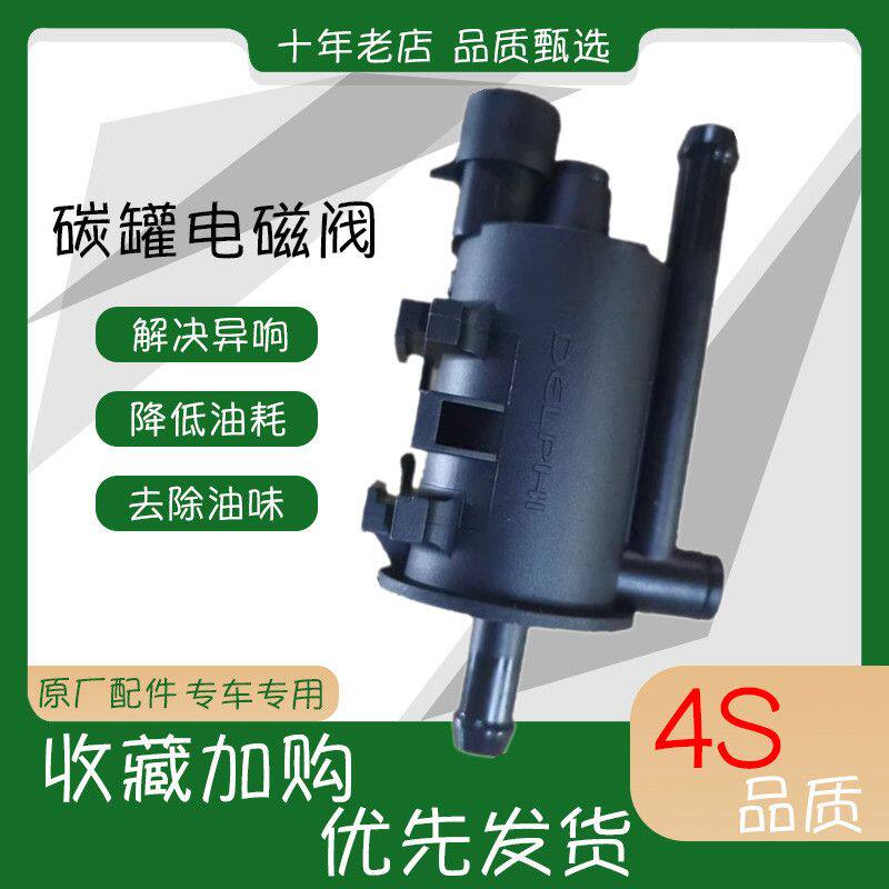 江淮瑞鹰宾悦风一家亲