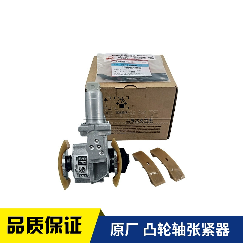 适配奥迪C5A6A4帕萨特B5