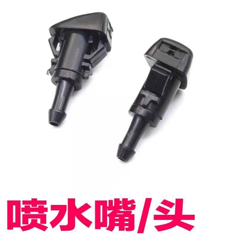 适配现代维拉克斯格锐新