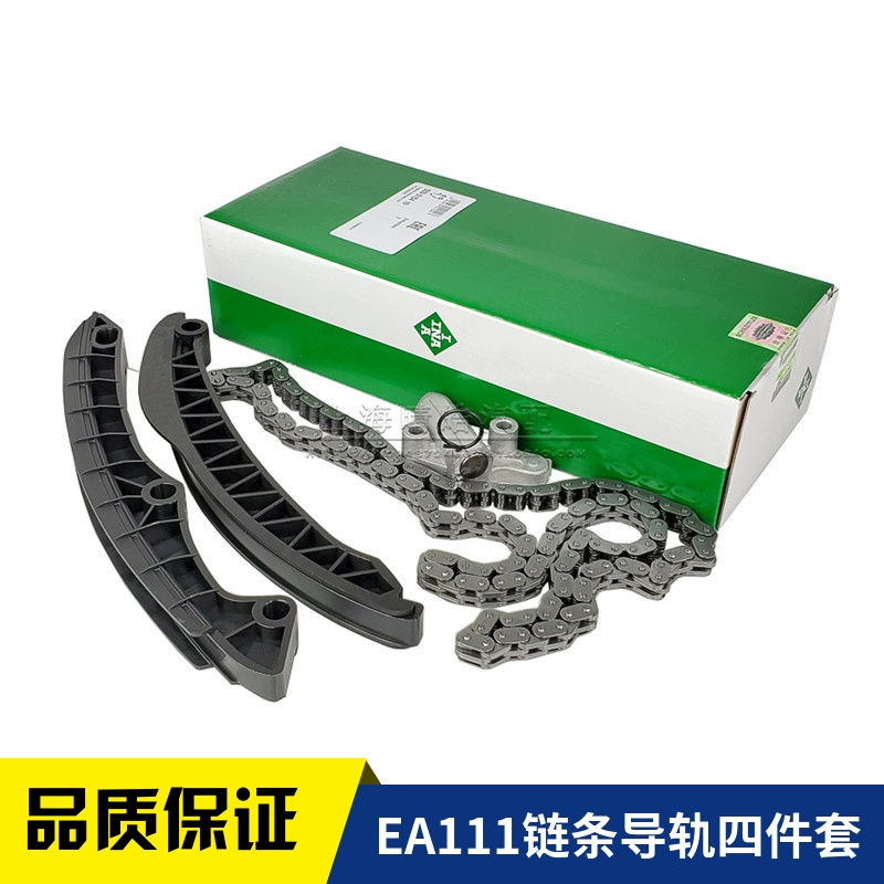 适配新宝来高尔夫6速腾晶