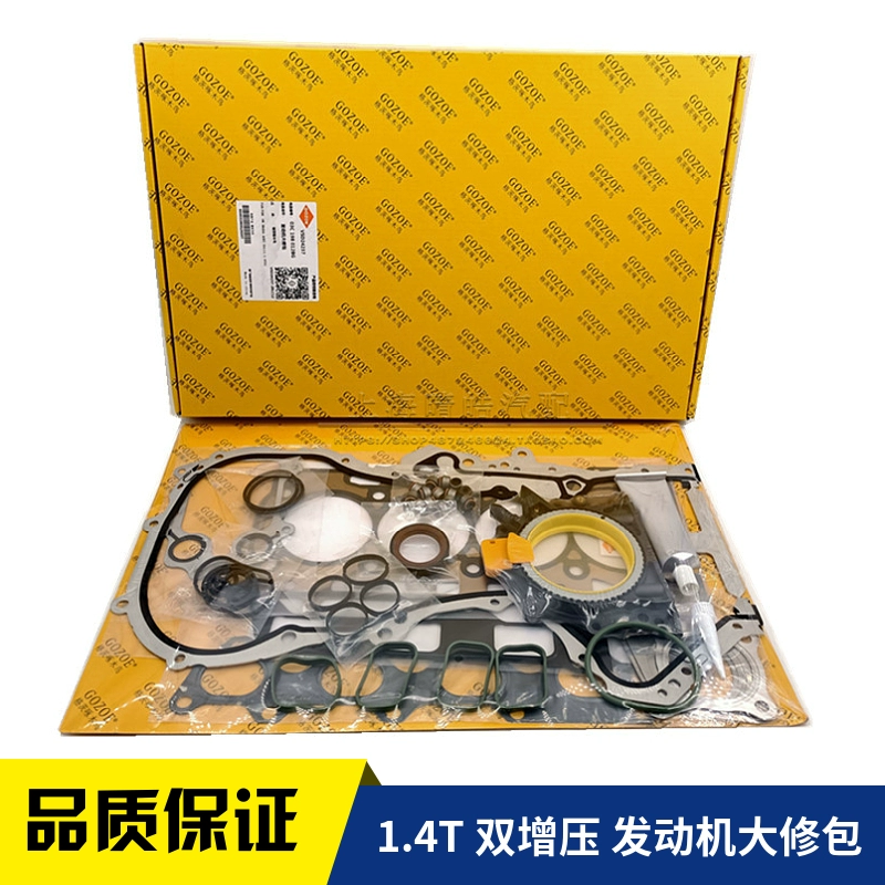 进口奥迪A3TT大众尚酷高