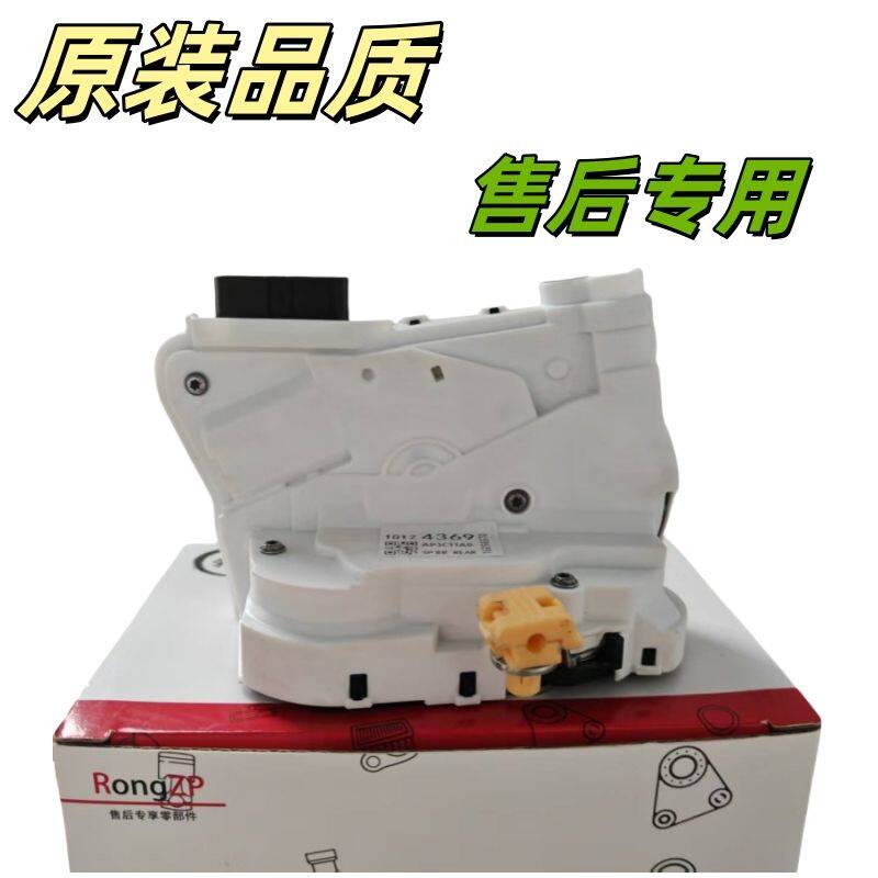 荣威EI5RX3名爵ZSHS车