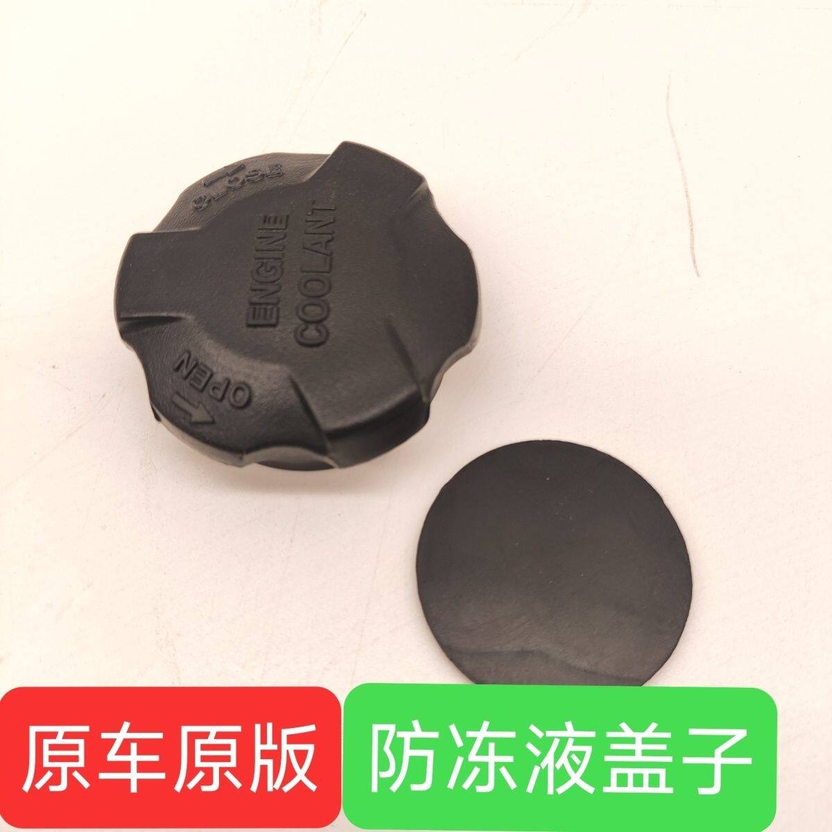 起亚智跑华泰圣达菲秀尔