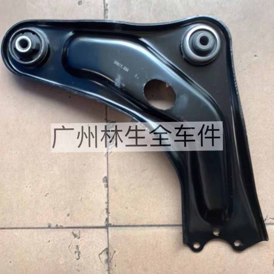 标致30128全新14款爱丽