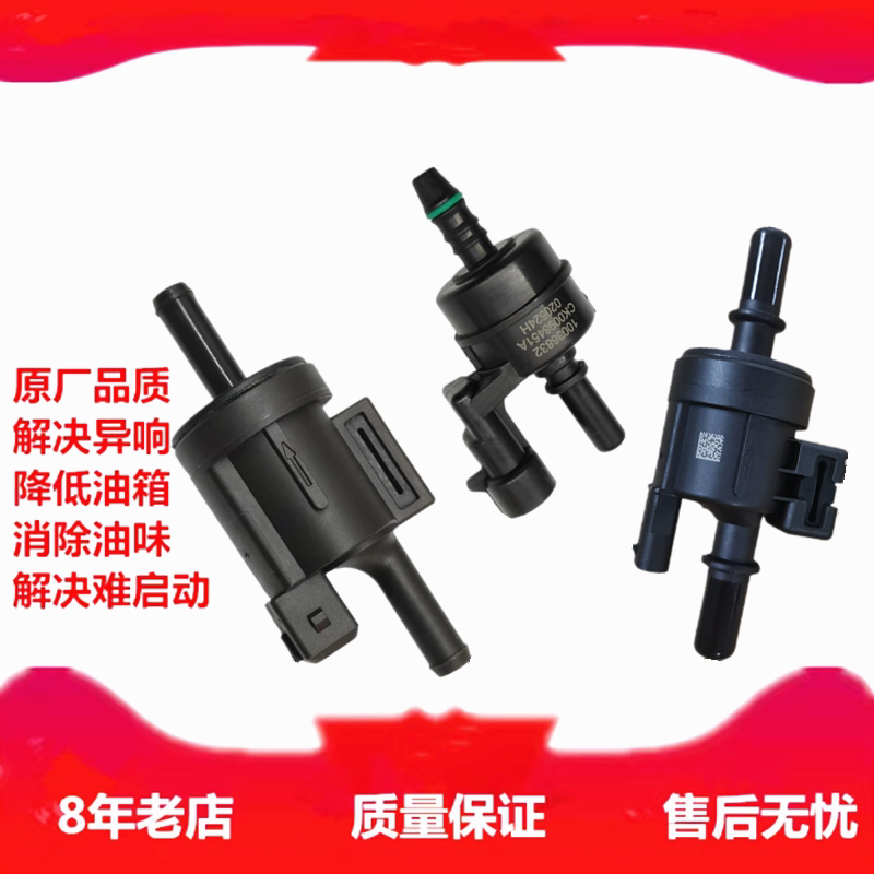 众泰Z7T6SR9大迈X51.