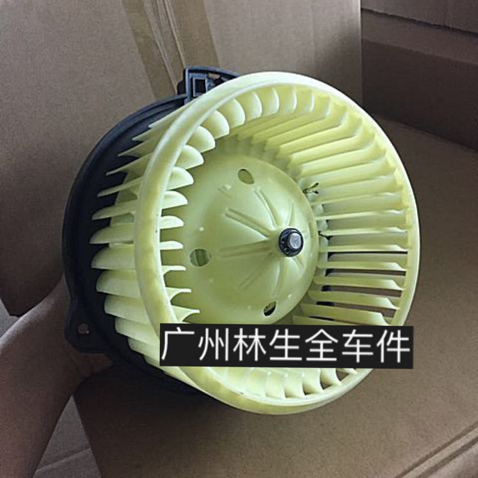 力帆620/X汽车配件鼓风