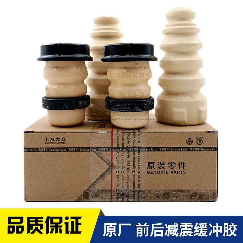 新帕萨特途观途安明锐昊