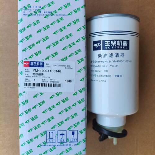 玉柴YM4100-5油滤清器芯