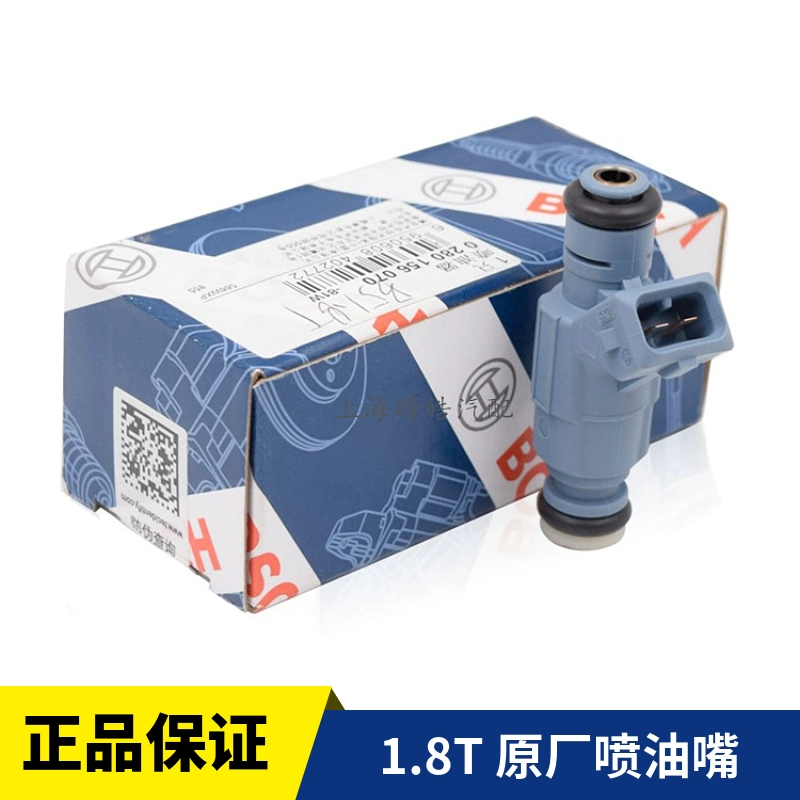 老款奥迪C5A6A4B7帕萨特