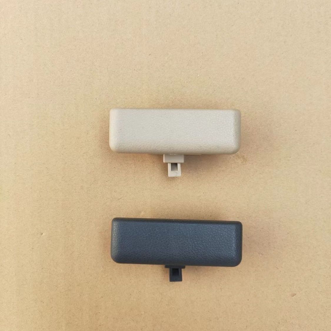 适用福汽启腾M70工具箱扣
