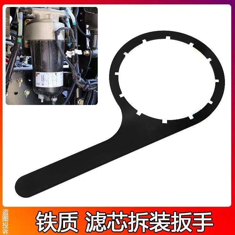 适配欧曼GTL/ESX/银河新