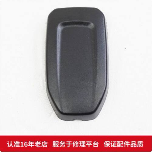 新款北京汽车BJ40LPLUS